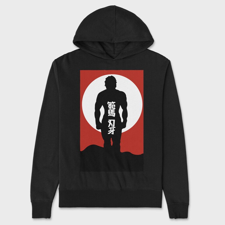 Baki 2, Hanorac Oversize Barbati (Unisex)