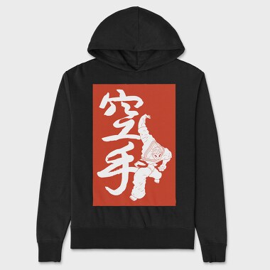 Baki 1, Hanorac Oversize Barbati (Unisex)