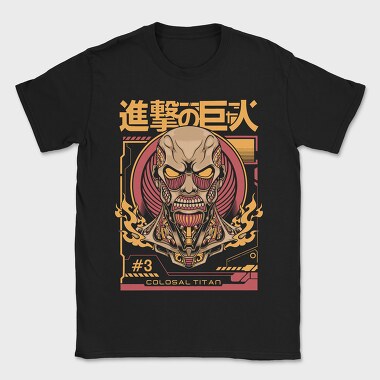Attack on Titan 17, Tricou Barbati (Unisex)