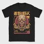 Attack on Titan 17, Tricou Barbati (Unisex)