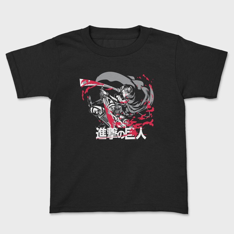 Attack on Titan 16, Tricou Copii
