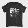 Night Rider, Tricou Barbati (Unisex)
