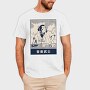 Samurai Dj, Tricou Barbati (Unisex)