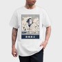 Samurai Dj, Tricou Barbati (Unisex)
