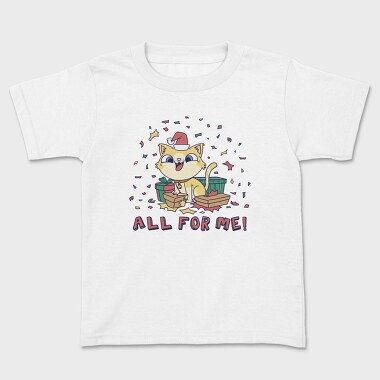 All for Me, Tricou Copii