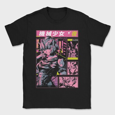Anime Girl Robot, Tricou Barbati (Unisex)