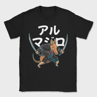 Armadillo Sword, Tricou Barbati (Unisex)