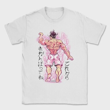 Bodybuilder Back Anime, Tricou Barbati (Unisex)