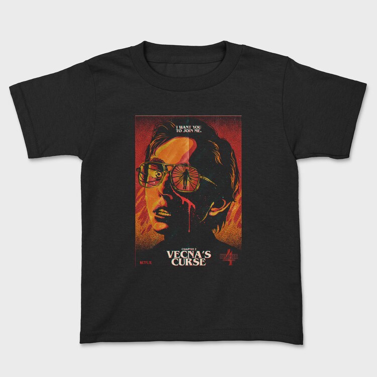 Stranger Things Vintage, Tricou Copii