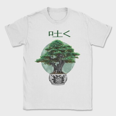 Bonsai Realistic, Tricou Barbati (Unisex)