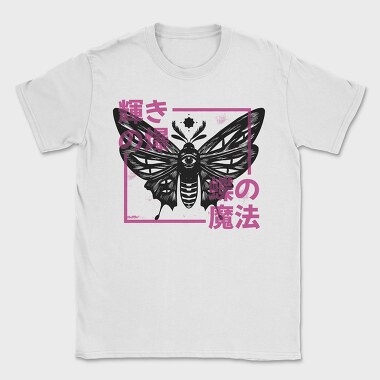 Butterfly Quote, Tricou Barbati (Unisex)