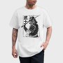 Samurai Sword, Tricou Barbati (Unisex)