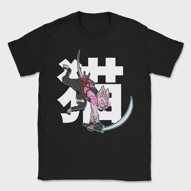 Cat Sword, Tricou Barbati (Unisex)