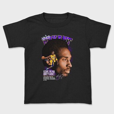 Pbhvantnba, Tricou Copii