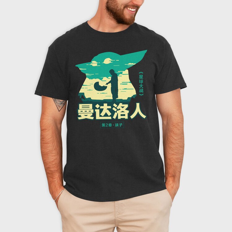 Star Wars 28, Tricou Barbati (Unisex)