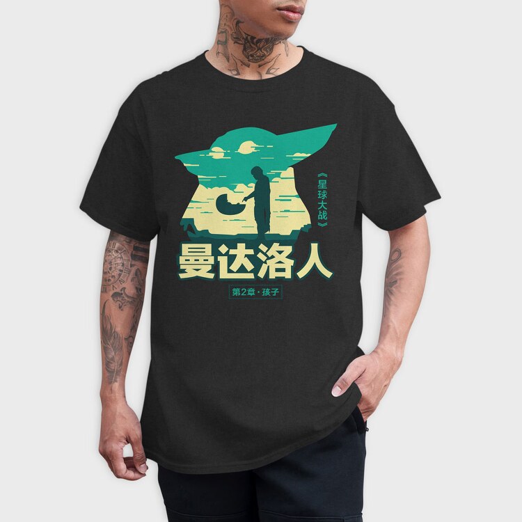 Star Wars 28, Tricou Barbati (Unisex)