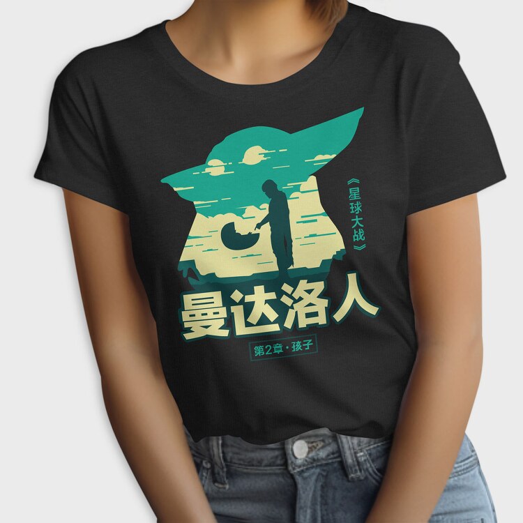 Star Wars 28, Tricou Femei