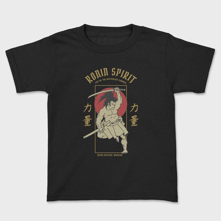Japanese Hero, Tricou Copii