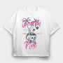 Death Is Not The End, Tricou Oversize Barbati (Unisex)