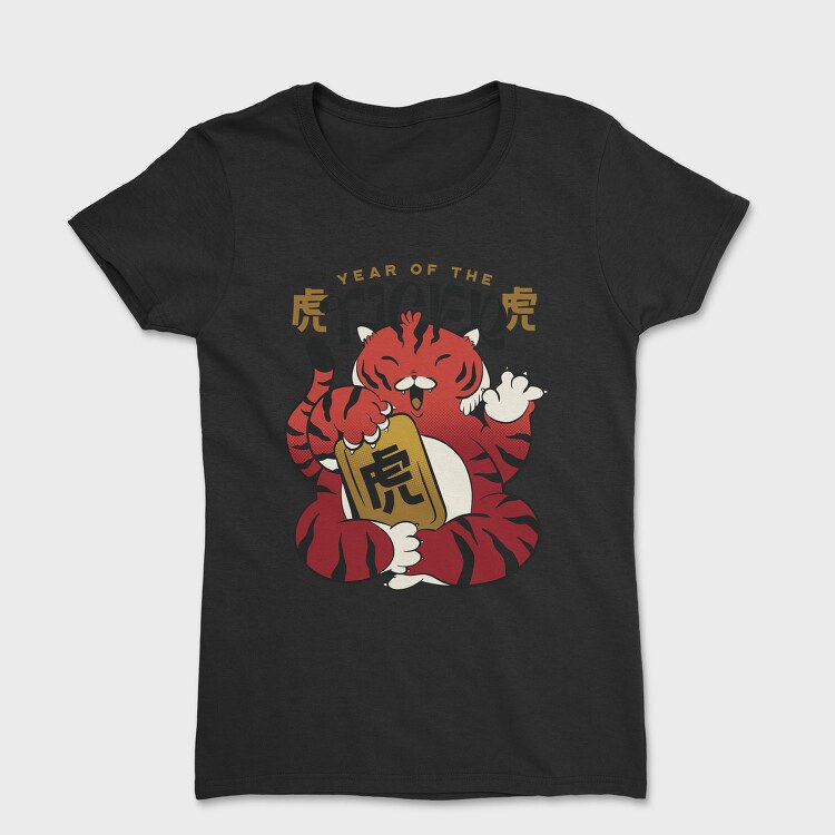 Year Of The Tiger, Tricou Femei