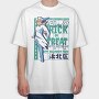 Trick Or Treat Halloween, Tricou Oversize Barbati (Unisex)