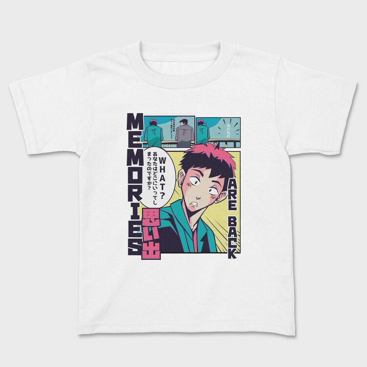 What Memories Are Back, Tricou Copii