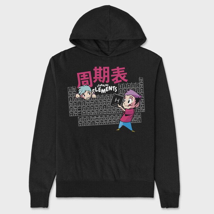 Weekend Fun Kids, Hanorac Oversize Barbati (Unisex)
