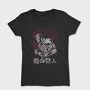 Titans Scream, Tricou Femei