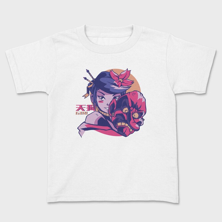Tianhuang Girl, Tricou Copii