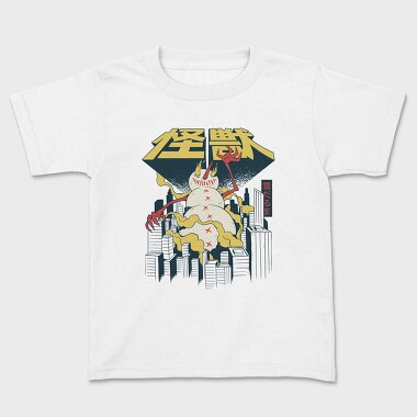 Snowman Attack, Tricou Copii