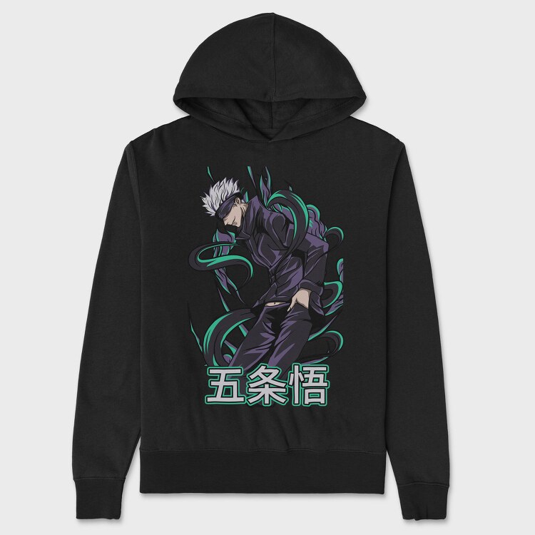 Snake Eyes Five, Hanorac Oversize Barbati (Unisex)