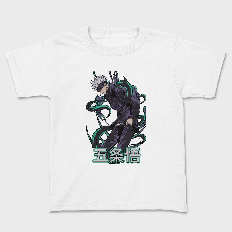 Snake Eyes Five, Tricou Copii