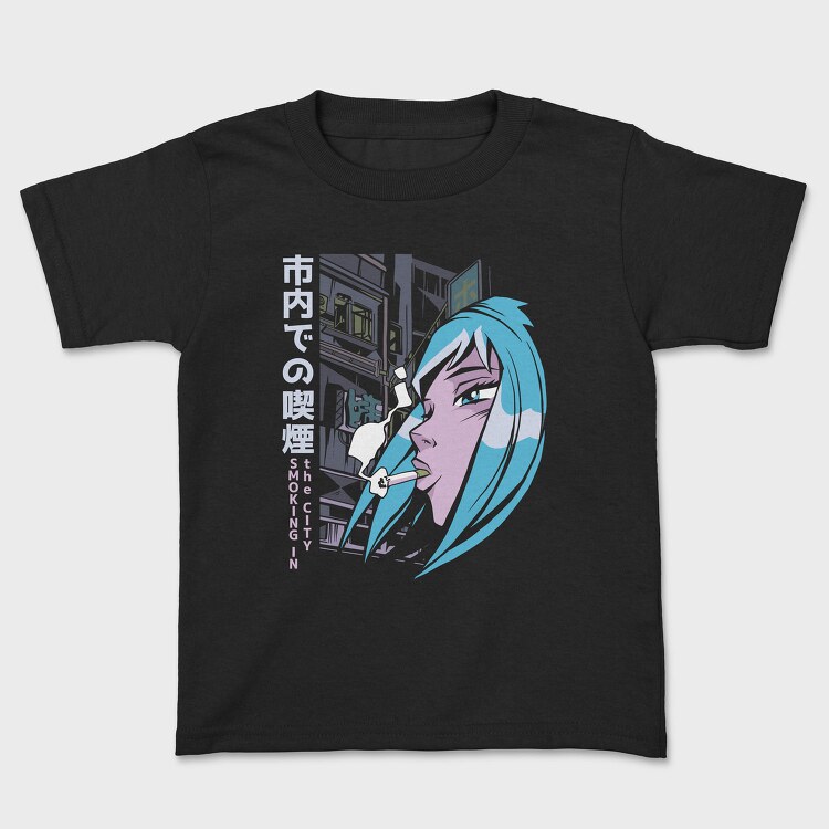 Smoking City Vibes, Tricou Copii