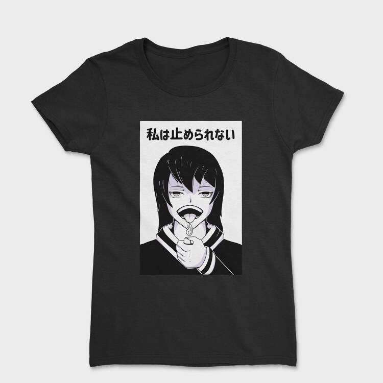 Scream Of Silence, Tricou Femei