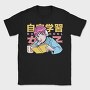 Self Study School Girl, Tricou Barbati (Unisex)