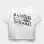 Smoking Dilemma, Tricou Oversize Barbati (Unisex)
