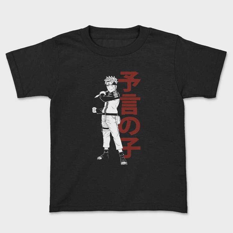 Red Kanji Words, Tricou Copii