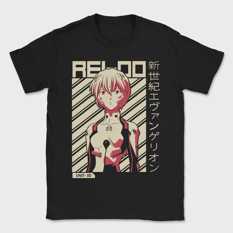 Rebuild Unit Zero, Tricou Barbati (Unisex)