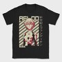 Rebuild Unit Zero, Tricou Barbati (Unisex)