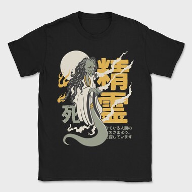 Ghosts Yurei 1, Tricou Barbati (Unisex)