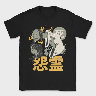 Ghosts Yurei 3, Tricou Barbati (Unisex)