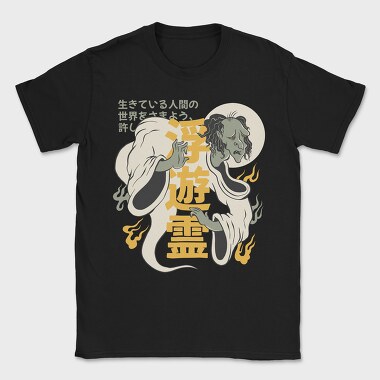 Ghosts Yurei 4, Tricou Barbati (Unisex)
