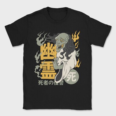 Ghosts Yurei 6, Tricou Barbati (Unisex)