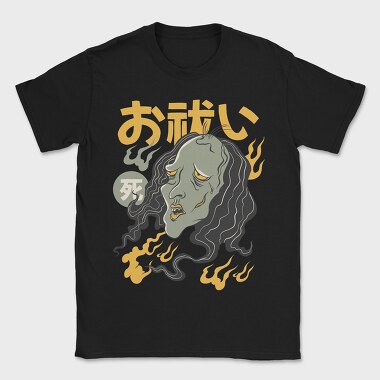 Ghosts Yurei, Tricou Barbati (Unisex)