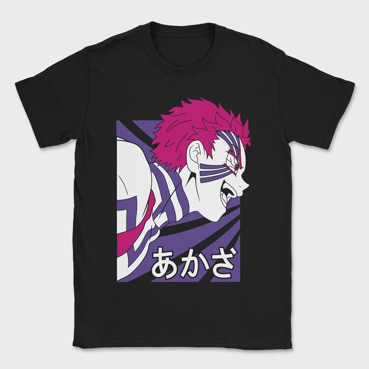 Purple Fox Howl, Tricou Barbati (Unisex)
