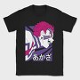 Purple Fox Howl, Tricou Barbati (Unisex)