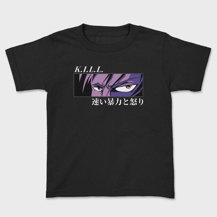 Purple Eyes Glare, Tricou Copii