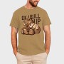 Muscular Capybara, Tricou Barbati (Unisex)