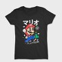 Mario Design 3, Tricou Femei