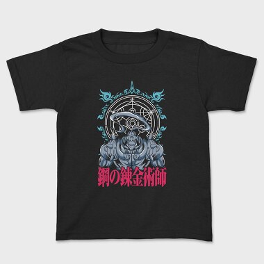 Metal Beast Master, Tricou Copii